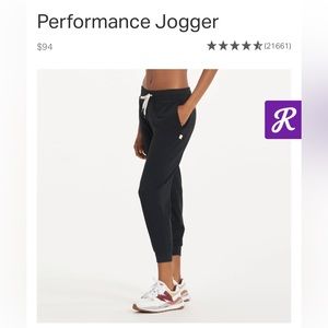 Vuori performance jogger
